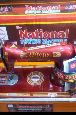 National Swing Sewing Machine – Black & White