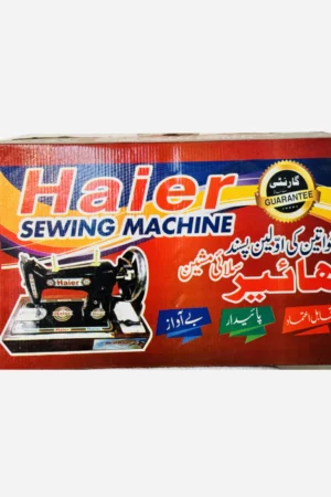 Haier Swing Sewing Machine – Black & White