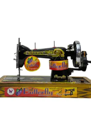 Butterfly Swing Sewing Machine – Black & White