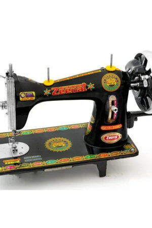 Zinat Swing Sewing Machine – Black & White