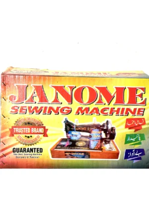 Janome Swing Sewing Machine – Black & White